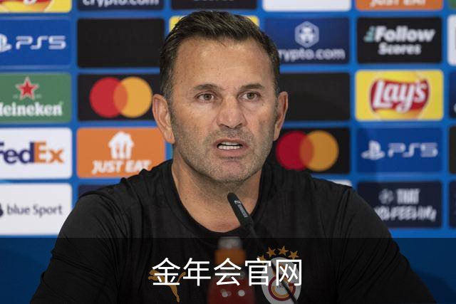 金年会官网公司环境